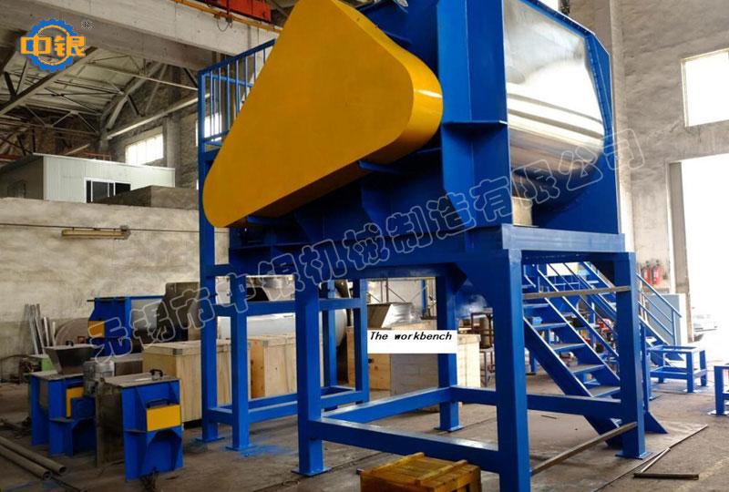 WZ-無重力混合機(jī)